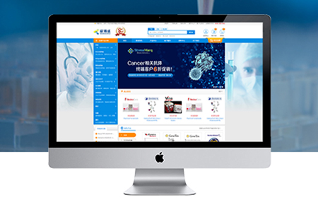創(chuàng)建網(wǎng)站如何確保網(wǎng)站安全方面問題？