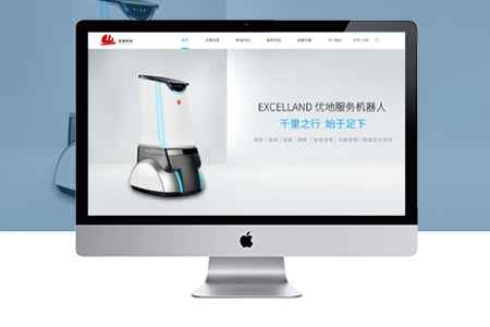 企業(yè)網(wǎng)站制作如何配色才更讓大家喜歡？