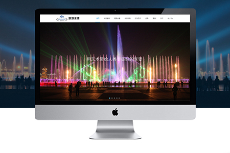 公司做網(wǎng)站如何提高用戶訪問(wèn)量？