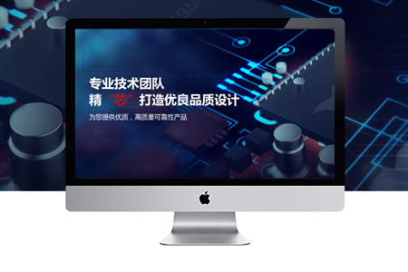 上海網(wǎng)站設(shè)計(jì)過(guò)程中都需要注意哪些問(wèn)題？