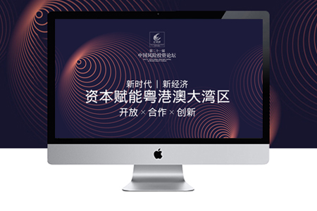 公司網(wǎng)站建設(shè)前先做哪些準(zhǔn)備工作？