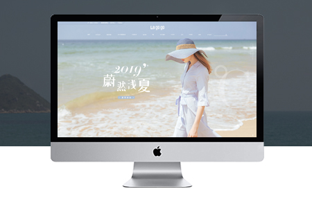上海網(wǎng)站建設(shè)-公司網(wǎng)站如何提高轉(zhuǎn)換率？