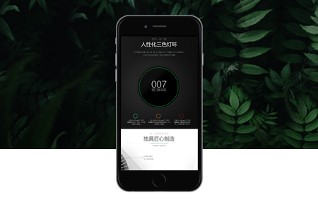 上海企業(yè)APP開發(fā)有哪些流程？