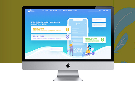 嘉定新城企業(yè)網(wǎng)站推廣服務(wù)包括哪些？