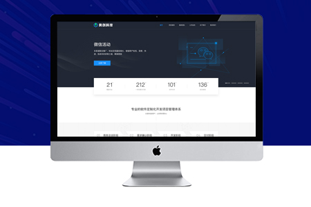 網(wǎng)站優(yōu)化搜索引擎如何判斷seo作弊的？