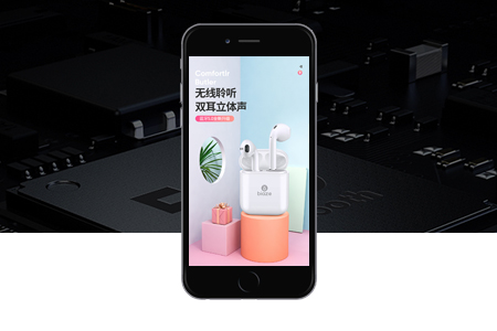 定制app開發(fā)價格表_APP開發(fā)報價流程明細