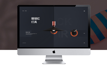公司網(wǎng)站設(shè)計(jì)有哪些思路可以借鑒？