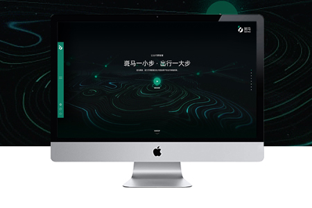 怎樣做一個(gè)容易受用戶喜歡的網(wǎng)站？