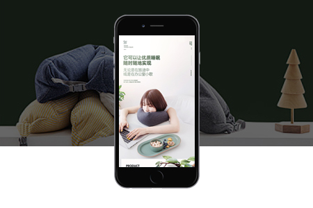 企業(yè)開發(fā)APP有什么必要性？