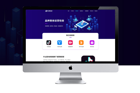 做網(wǎng)站少花錢(qián)的常用網(wǎng)站建設(shè)方法推薦！