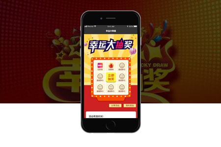 上海松江微信小程序定制開發(fā)和模板搭建有什么區(qū)別？