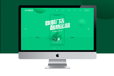 做企業(yè)品牌網(wǎng)站需要多少錢，網(wǎng)站建設(shè)費(fèi)用報價清單很重要