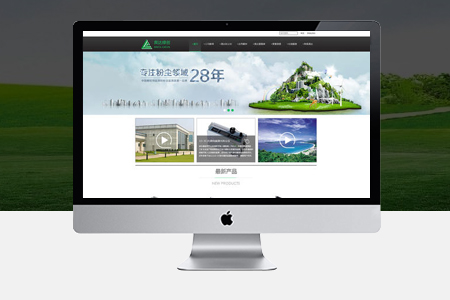 制作簡約的網(wǎng)站設計風格為什么更受用戶喜愛？