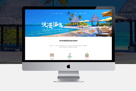 響應式網(wǎng)頁設計對公司網(wǎng)站有哪些意義和價值？