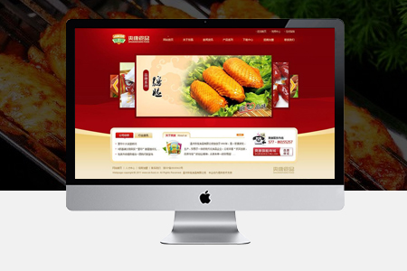 簡單的網(wǎng)站設計方法和自適應網(wǎng)站設計技巧