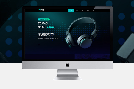 響應(yīng)式網(wǎng)頁(yè)設(shè)計(jì)國(guó)內(nèi)外有哪些主流框架？