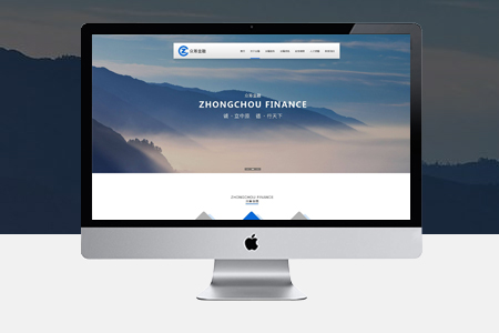 網(wǎng)站建設(shè)效果好不好是由哪些因素決定的？