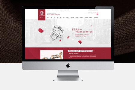 上海營(yíng)銷型網(wǎng)站建設(shè)應(yīng)該怎么做才能更好？