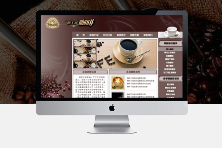 上海網(wǎng)站建設(shè)公司如何與低價(jià)競(jìng)爭(zhēng)對(duì)手抗衡？