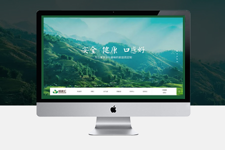 上海網(wǎng)站建設(shè)對于企業(yè)為什么非常重要？
