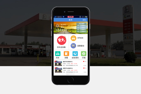 微網(wǎng)站建設提前做策劃對手機網(wǎng)站搭建有什么價值和幫助?