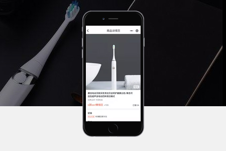 微信小程序開發(fā)后應(yīng)該如何運營？
