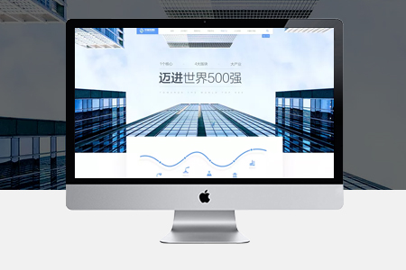 網頁設計制作需要掌握哪些知識？