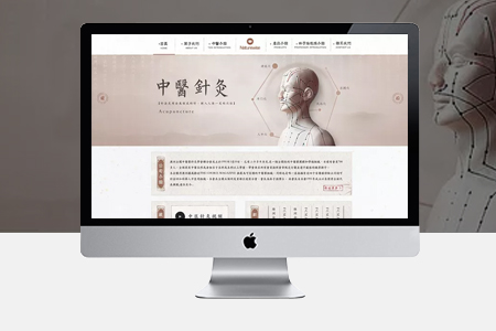 網(wǎng)站原創(chuàng)內(nèi)容seo優(yōu)化快速排名不穩(wěn)定原因是什么？