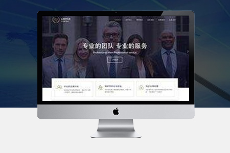 律師網(wǎng)站優(yōu)化如何做好排名效果呢？