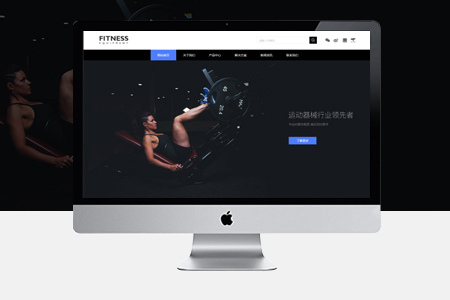 專業(yè)網(wǎng)站設(shè)計(jì)制作怎么找？企業(yè)建站哪家好？