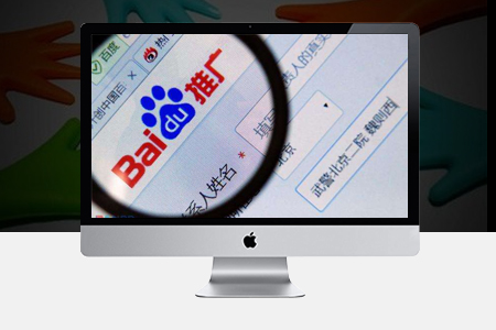 推廣應該怎么操作？有哪些基本規(guī)則