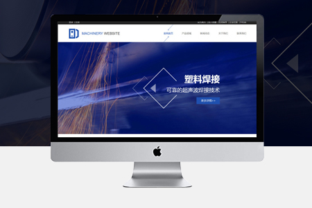 使用香港服務(wù)器或空間對(duì)網(wǎng)站優(yōu)化是否有影響？