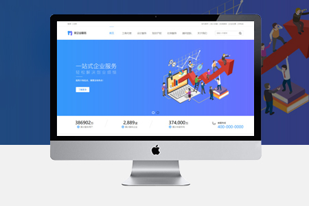網(wǎng)站優(yōu)化標(biāo)題怎么寫(xiě)才更有利于推廣？