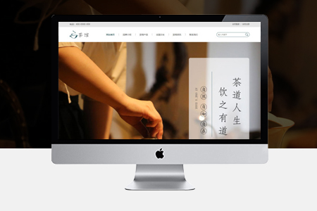 馬村網(wǎng)站SEO優(yōu)化和競(jìng)價(jià)推廣該如何選擇?