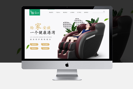 網(wǎng)站關(guān)鍵字優(yōu)化怎么做才能達到目的？