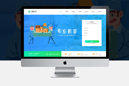 提高企業(yè)網(wǎng)站關(guān)鍵詞排名數(shù)量有哪些優(yōu)化方法？