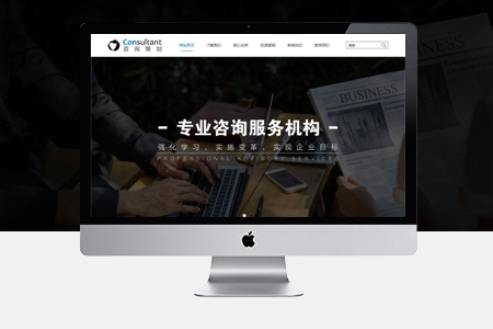 溫縣網(wǎng)站如何通過標(biāo)題優(yōu)化提升排名？