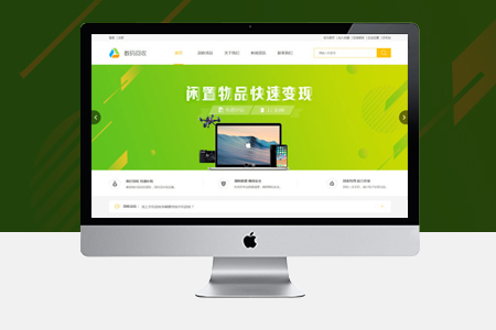 網(wǎng)站關(guān)鍵詞密度對seo優(yōu)化是否重要？
