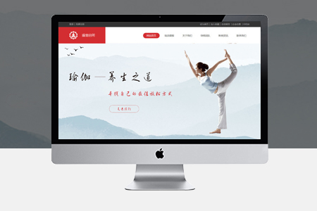 網站搭建要把創(chuàng)新元素融入到設計中