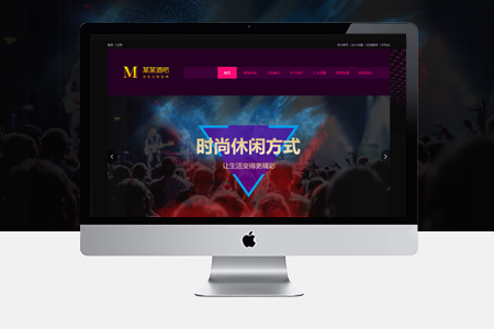 整站seo優(yōu)化怎樣獲得用戶對網(wǎng)站的喜愛？