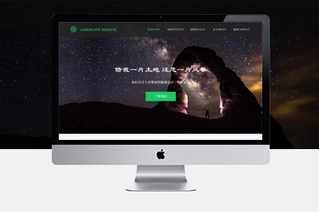 制作網(wǎng)頁如何解決用戶的需求？
