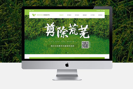 seo優(yōu)化：網(wǎng)站收錄量下降該怎么辦？