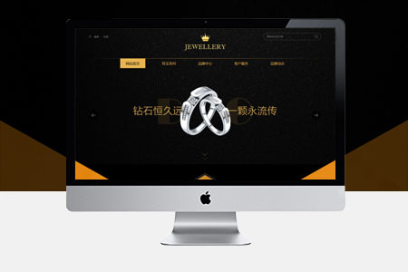 網(wǎng)站定制：欄目名稱應(yīng)該如何設(shè)置？