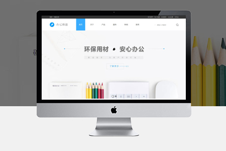 靈寶整站優(yōu)化如何操作效果才更好呢？