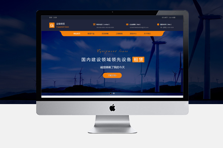 臥龍營銷網(wǎng)站建設哪些細節(jié)問題會導致整體下降？