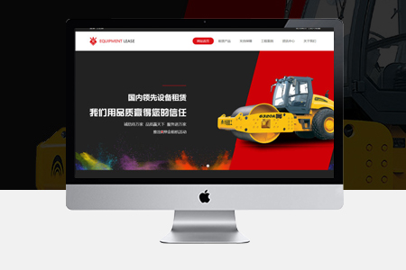 南召營銷型網(wǎng)站建設信任度如何提升