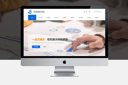 網(wǎng)站搜索自然排名優(yōu)化有哪些SEO優(yōu)劣勢？