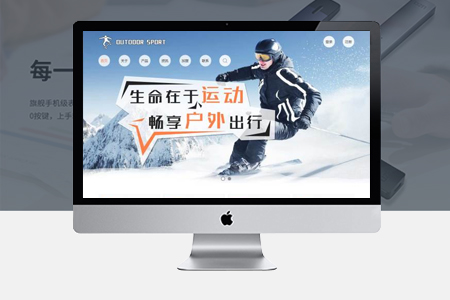 優(yōu)化哪些標(biāo)簽可提升網(wǎng)站排名？
