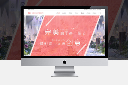 淅川做網(wǎng)站提高用戶轉(zhuǎn)化率有哪些方法？