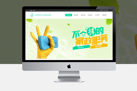 網(wǎng)站SEO優(yōu)化為什么效果不佳？